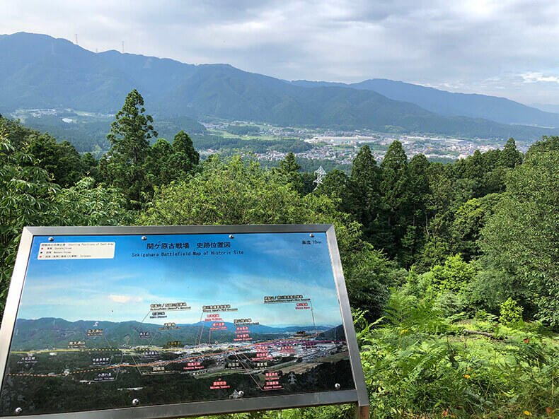 松尾山からの眺望　写真